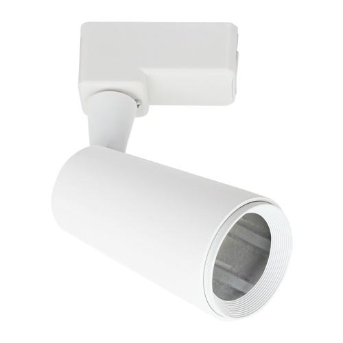 Трек Escada 20015TRA/01 GU10 белый матовый Трек Escada 20015TRA/01 GU10 белый матовый