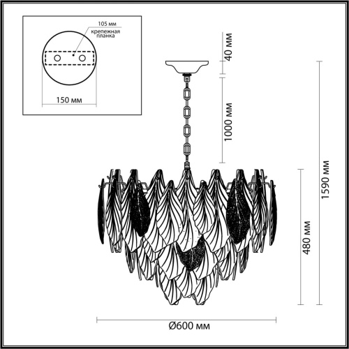 5052/15 HALL ODL24 607 золото/белый/прозрачный/металл/стекло/фарфор/металл Люстра E14 15*40W LACE фото 2 5052/15 HALL ODL24 607 золото/белый/прозрачный/металл/стекло/фарфор/металл Люстра E14 15*40W LACE фото 2