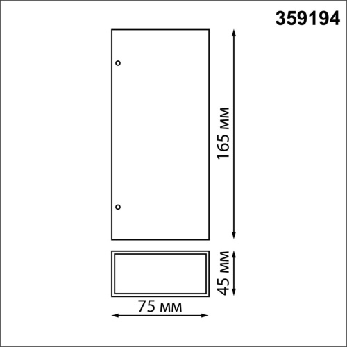359194 STREET NT23 710 черный Светильник ландшафтный светодиодный IP54 LED 8W 220-240V 4000K 560Лм STRAIT фото 3