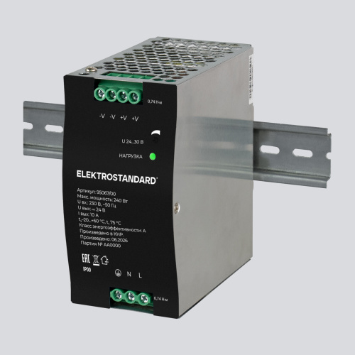 Блок питания 240W 24V IP20 95067/00 95067/00 Блок питания 240W 24V IP20 95067/00 95067/00