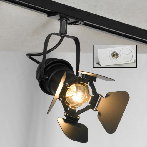 Трековый светильник Lussole LSP-9838-TAW Трековый светильник Lussole LSP-9838-TAW