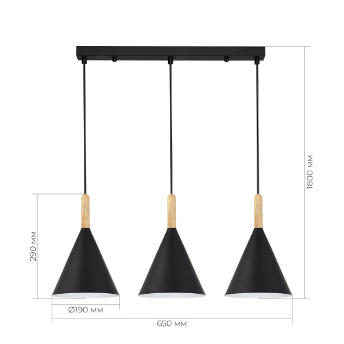 SLE1255-403-03 Светильник подвесной Черный/Черный E27 3*40W ARKET фото 2 SLE1255-403-03 Светильник подвесной Черный/Черный E27 3*40W ARKET фото 2