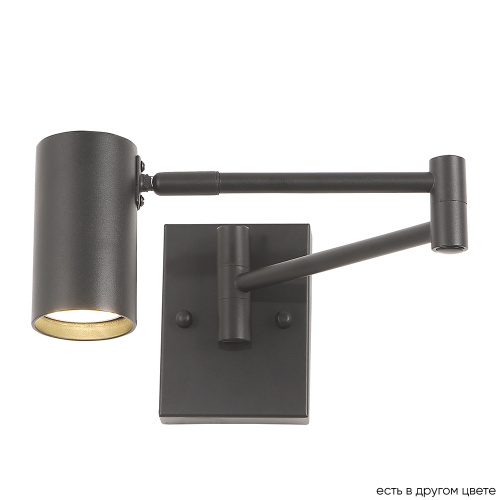 Crystal Lux Бра Crystal Lux FELIX AP1 BLACK Crystal Lux Бра Crystal Lux FELIX AP1 BLACK