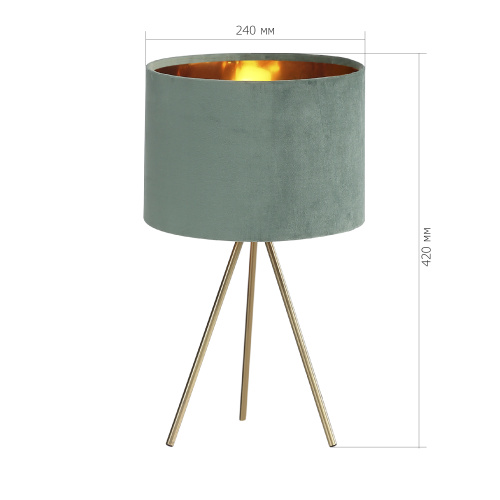 SL6242.704.01 Прикроватная лампа ST-Luce Золотистый/Зеленый E27 1*40W FUEGO фото 2