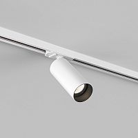 Светильник на шине Denkirs Scope | СКОУП DK6060-BW+WH