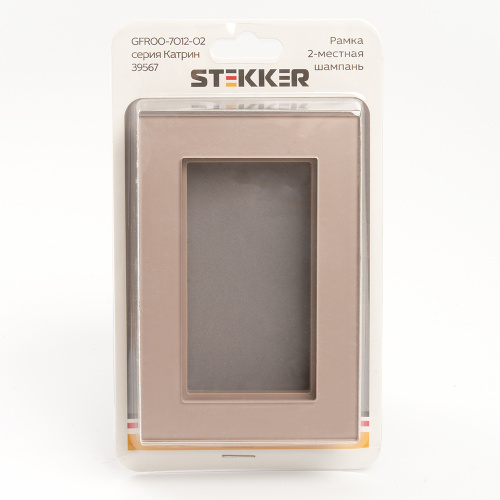 Рамка 2-местная (без перемычки), стекло, STEKKER, GFR00-7012-02, серия Катрин, шампань фото 4 Рамка 2-местная (без перемычки), стекло, STEKKER, GFR00-7012-02, серия Катрин, шампань фото 4