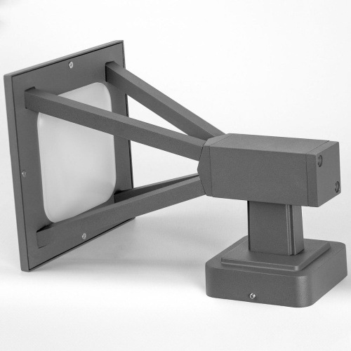 Уличный настенный светодиодный светильник Lussole Lgo LSP-7384 фото 2