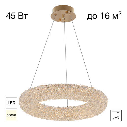 Citilux CLOUDY CL323152 LED Люстра хрустальная подвесная