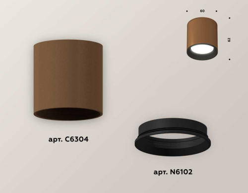 Комплект потолочного светильника Ambrella light Techno Spot XC (C6304, N6102) XS6304001 фото 3