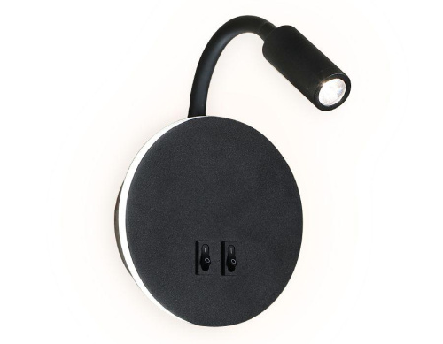 Бра Ambrella light Wall FW296 фото 3