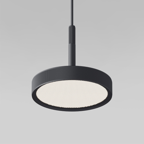 Подвесной светильник Plate 50260 LED Подвесной светильник Plate 50260 LED