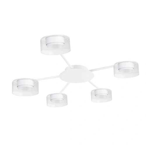 Потолочная люстра Arte Lamp ALIUS A8042PL-5WH Потолочная люстра Arte Lamp ALIUS A8042PL-5WH