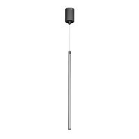 Подвесной светодиодный светильник Arlight SP-UMBRA-HANG-V-L600-10W Day4000 036947