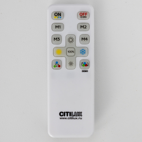 Citilux NORMA CL749600 LED RGB Светильник с пультом Белый фото 15