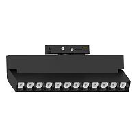 Светильник трековый светодиодный на шинопровод 12W, 1080 Lm, 4000К, 30 градусов, черный, Feron AL139 серия LensFold