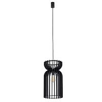 Подвесная люстра Nowodvorski Kymi A Black 10573