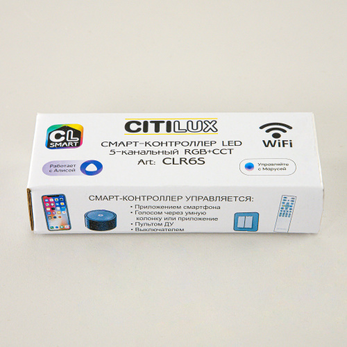 Citilux Смарт-Контроллер CLR6S Умный 5-и канальный фото 7 Citilux Смарт-Контроллер CLR6S Умный 5-и канальный фото 7