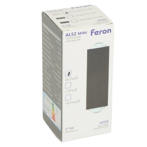 Светодиодный светильник стационарный Feron AL52 MINI 2*1W 4000K белый фото 5