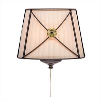 Citilux Дрезден CL409321 Бра с бежевым абажуром и выключателем