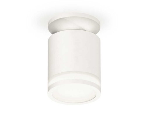 Комплект накладного светильника Ambrella light Techno Spot XS7401064 SWH/FR белый песок/белый матовый (N7925, C7401, N7120)