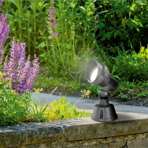 369955 STREET NT14 401 темно-серый Ландшафтный светильник IP67 GU10 9W 220V LANDSCAPE 369955 STREET NT14 401 темно-серый Ландшафтный светильник IP67 GU10 9W 220V LANDSCAPE