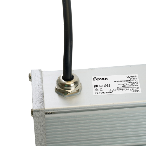 Светодиодный линейный прожектор для подсветки стен Feron LL-889 18W, синий, 85-265V IP65 фото 3