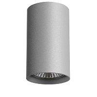 214439 Светильник RULLO HP16 GU10 СЕРЫЙ