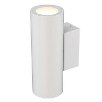 Настенный уличный светильник Mantra PERE 9098