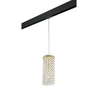 PRO795322 Светильник д/1-фазн трека CRISTALLO 1х40W G9 ЗОЛОТО/ЧЕРНЫЙ (795322+595007)