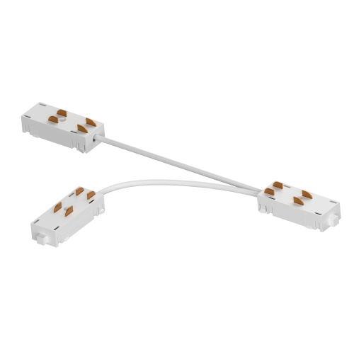 505292 Соединитель питания TETA PRO T-образный гибкий БЕЛЫЙ для PRO