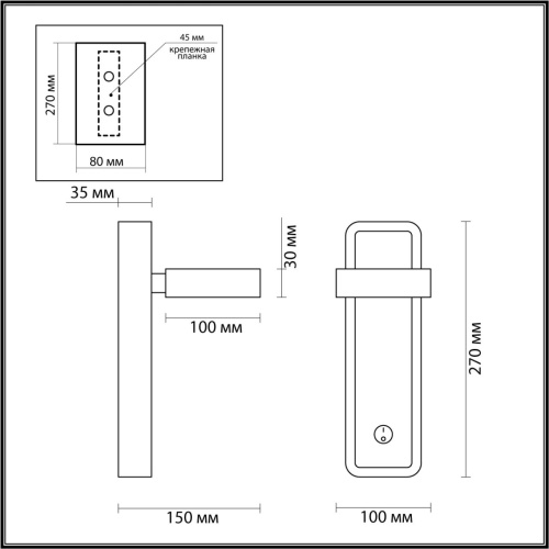 5631/5WL LEDIO LN23 000 чёрный, под дерево Бра LED 5W 3000K 220V LELAND фото 2 5631/5WL LEDIO LN23 000 чёрный, под дерево Бра LED 5W 3000K 220V LELAND фото 2
