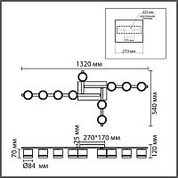 8303/10C COMFI LN26 237 белый, металл Светильник потолочный GX53 LED 10*7W 220V AGNIA