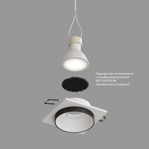 DK2402-BK Встраиваемый светильник, IP 20, 50 Вт, GU10, черный, алюминий фото 5 DK2402-BK Встраиваемый светильник, IP 20, 50 Вт, GU10, черный, алюминий фото 5