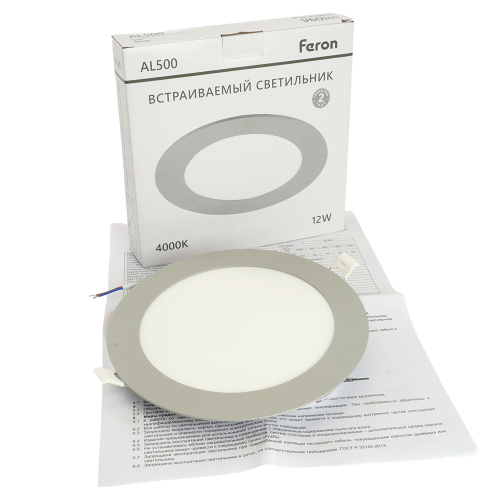 Светодиодный светильник Feron AL500 встраиваемый 12W 4000K серый фото 6