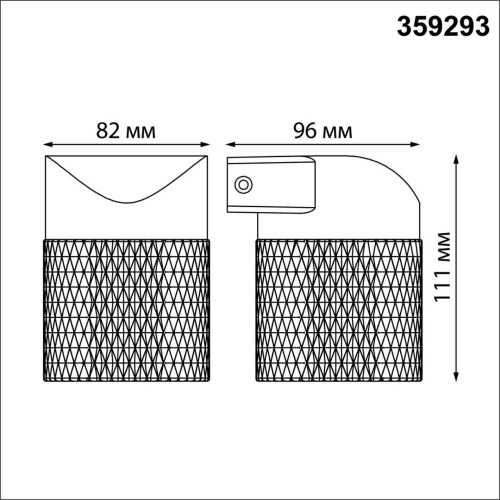 359293 STREET NT24 722 черный Светильник ландшафтный настенный IP65 LED 7W 4000K 175-265V ESTIMA фото 3