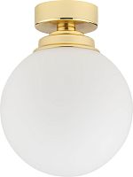 Накладной светильник KUTEK MOOD Seti SET-REF-1(Z)II