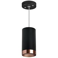 Комплект с подвесным светильником Lightstar Rullo (214437+590057+203430) RP437430