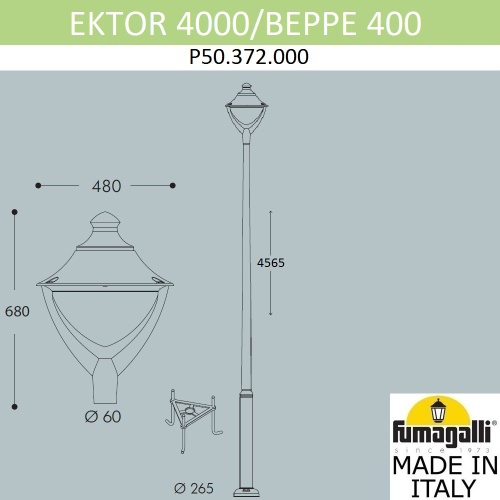 Парковый фонарь FUMAGALLI EKTOR 4000/BEPPE P50.372.000.LXD6L фото 3 Парковый фонарь FUMAGALLI EKTOR 4000/BEPPE P50.372.000.LXD6L фото 3