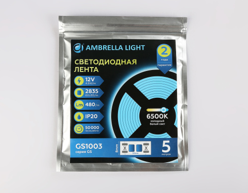 Светодиодная лента 12В 2835 60Led 4.8Вт/м 6500K IP20 5м фото 5 Светодиодная лента 12В 2835 60Led 4.8Вт/м 6500K IP20 5м фото 5