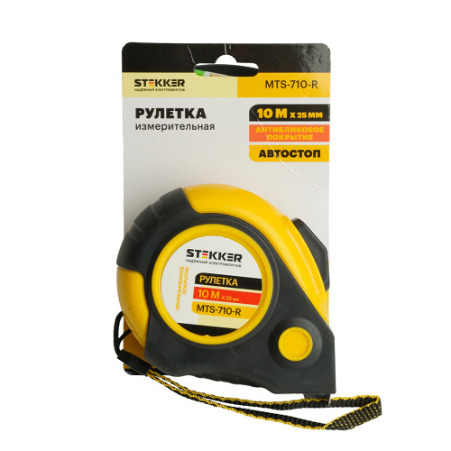Рулетка, 10 м х 25 мм, прорезиненное покрытие, II класс точности, автостоп MTS-710-R фото 4