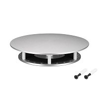 Крепление MOONLIGHT-BASE-ROUND-D25-M Silver Arlight 046088