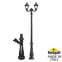 Fumagalli Парковый фонарь FUMAGALLI NEBO OFIR/CEFA 2L  U23.202.R20.AXE27