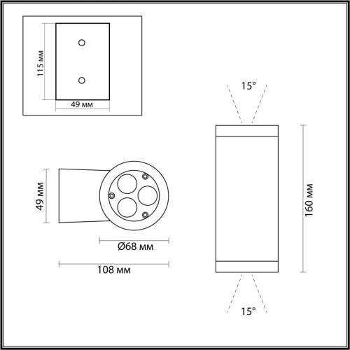 7071/15WL NATURE ODL25 685 Настенный светильник металл/стекло IP65 LED 15W 3000K 15° AC85~265V LONG фото 3 7071/15WL NATURE ODL25 685 Настенный светильник металл/стекло IP65 LED 15W 3000K 15° AC85~265V LONG фото 3