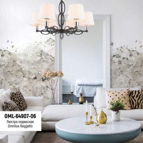 Люстра потолочная OML-64907-06 фото 4