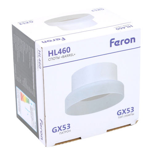 Светильник потолочный Feron HL460 Barrel OPAL 12W, 230V, GX53, белый фото 14