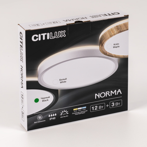 Citilux NORMA CL748181 LED Светильник с подсветкой Чёрный фото 11 Citilux NORMA CL748181 LED Светильник с подсветкой Чёрный фото 11