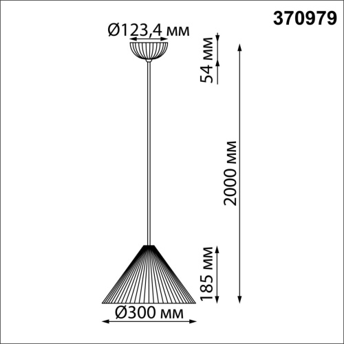 370979 OVER NT24 614 белый гипс Светильник подвесной, длина провода 2м IP20 E27 50W 220V YESO фото 4 370979 OVER NT24 614 белый гипс Светильник подвесной, длина провода 2м IP20 E27 50W 220V YESO фото 4