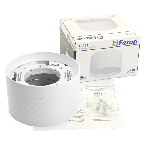 Светильник потолочный Feron HL371 25W, 230V, GX70, белый фото 10