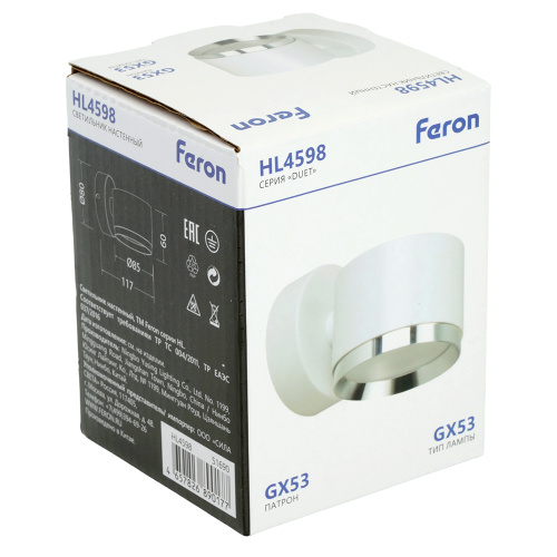 Светильник  настенный Feron HL4598  Barrel DUET 12W, 230V,GX53, белый + хром IP20 фото 5