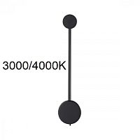 7008/5WL HIGHTECH ODL25 273 черный/металл/акрил Настенный светильник LED 3000/4000K тумблер на корп. 5W 220V CRI > 90 SATELLITE